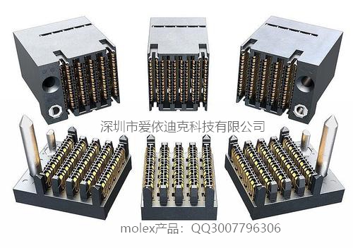 molex连接器